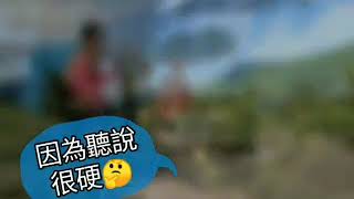 1080911-0915奇萊東稜