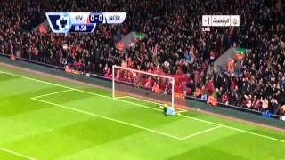 Suarez volley vs Norwich HD