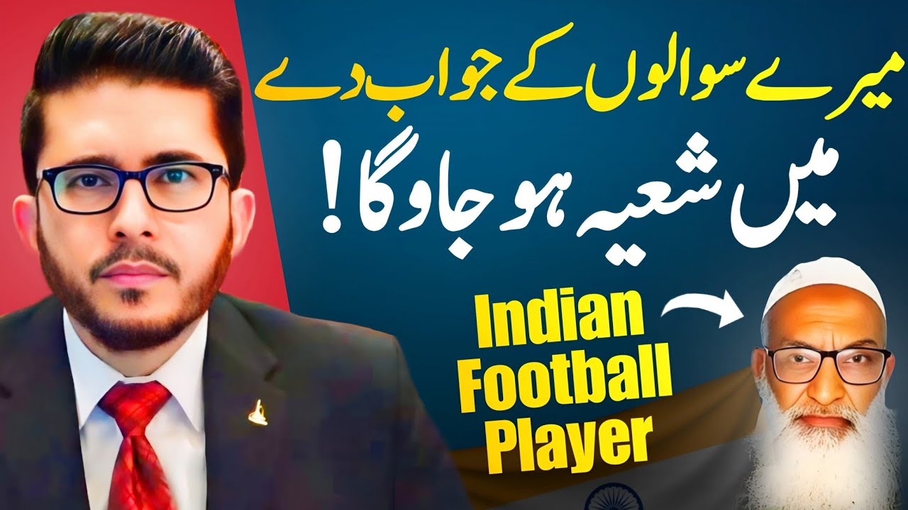 Sunni Baba! Mere Sawalon Ka Jawab Do, Mai Shia Ho Jaon Ga | Allahyari Urdu Clips