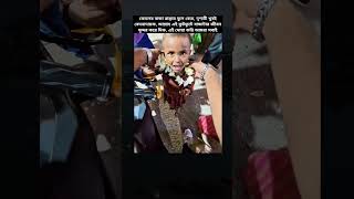 এই বিষয়ে একটা লাইন ✍️#music #song #newsong #live #jubinnautiyal #love #lovemusic #shortvideo