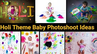 Holi theme baby photo shoot ideas at home | Holi Baby photoshoot ideas | Holi Theme Baby Photoshoot. screenshot 3