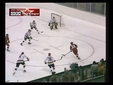 1984 USSR - West Germany 6-1 Hockey. Olympic games