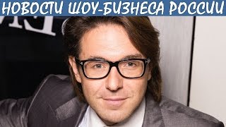 Андрей Малахов шокирован требованиями Линдси Лохан. Новости шоу-бизнеса России. Андрей Малахов шокирован требованиями Линдси Лохан. Новости шоу-бизнеса России.