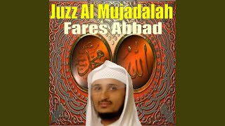 Juzz Al Mujadalah, Pt. 2
