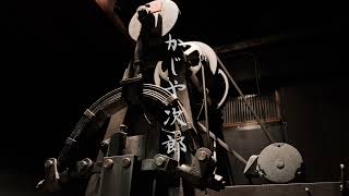 37. Spring Hammer Blacksmith Jiro