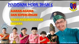 Pendidikan Moral Tahun 6 oleh Cikgu Abd Razak Bin Abu Bakar Pendidikan Moral Tahun 6 oleh Cikgu Abd Razak Bin Abu Bakar