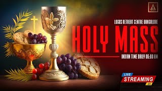 Holy Mass ( English ) | Holy Mass | 16 - August - 2026  | Logos Retreat Centre, Bangalore