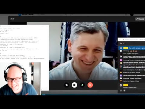 Стрим с proSSD 💥 Восстановление данных с SSD и HDD 💥 Ответы на вопросы