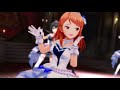 THE IDOLM@STER CINDERELLA GIRLS - Love&infin;Destiny