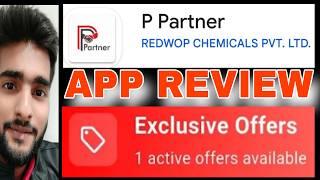 P Partner App Review | MD TALKIES screenshot 3