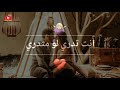 اغنية زين اني احبك حالات واتساب حب اغاني عراقية عشق