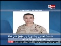 الحياة الآن المتحدث العسكري المناورة بدر 2014ضمن خطة التدريب وليست موجهة ضد أحد