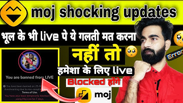 moj live ban ho jayega ye galti mtt karna |moj live ban problem solved | moj live ban problem solved