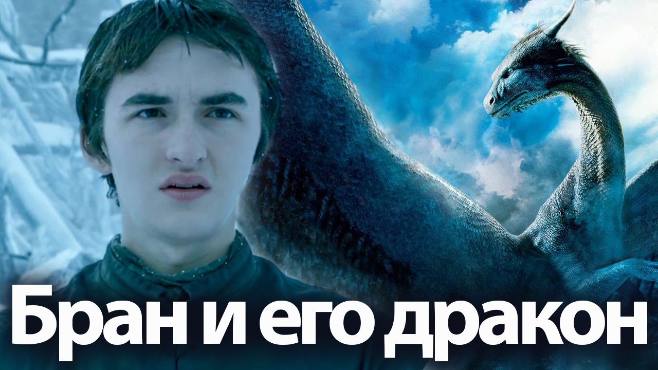 скачать сериал через торрент игра престолов 7 сезон