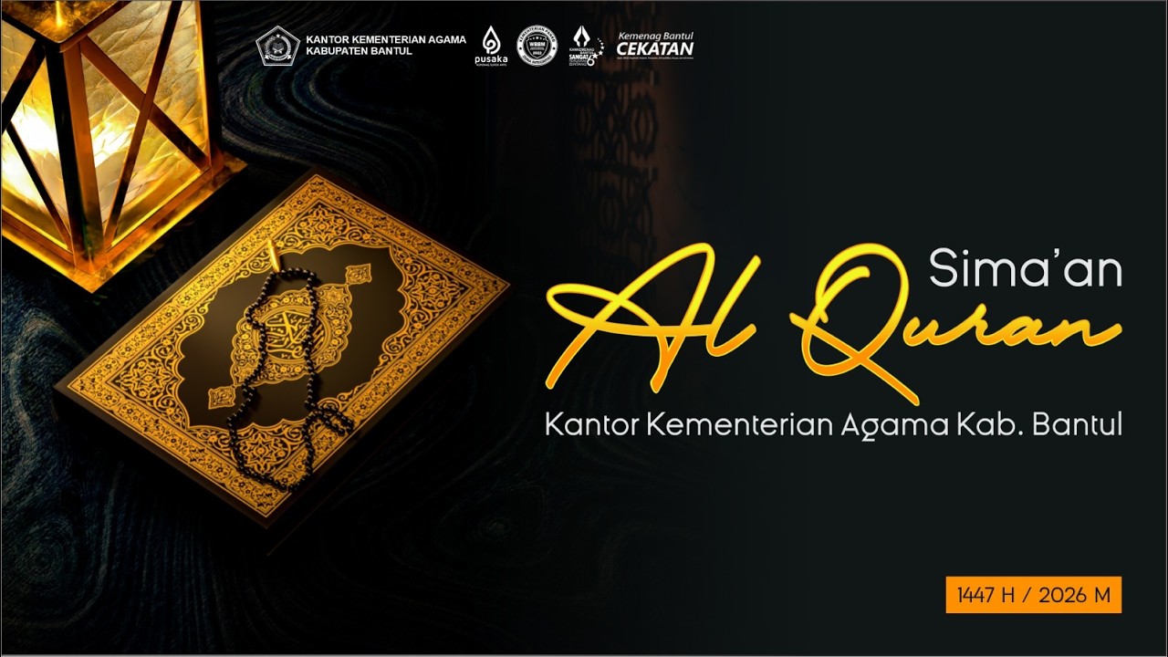 Media Inspirasi-Sima'an Al Qur'an bulan Ramadhan 1447H Kantor Kementerian Agama Kabupaten Bantul #5