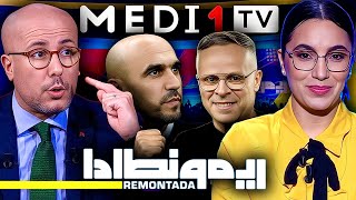 المنتخب بين حيف الركراكي و عدل وهبي. حلقة ساخنة مع يوسف التمسماني في ريمونطادا على ميدي1تيفي