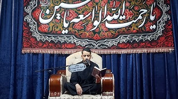محمد الجابري غماس سورة الصف