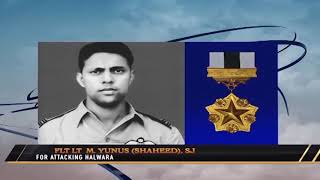 HALWARA AIRBASE ATTACK | 6th SEPT 1965 | PAF DOCUMENTARY