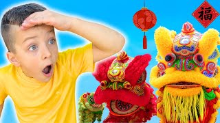 Chinese New Year for Kids 🧧Lion Dance 🦁 Lunar New Year Celebrations 🌙 Educational Videos for Kids by Oliver and Lucas - Educational Videos for Kids 253,193 views 2 months ago 7 minutes, 29 seconds