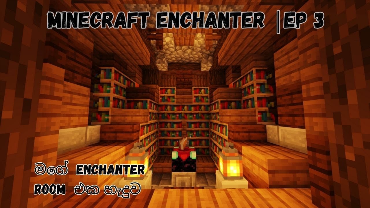 Enchanting කාමරය හැදුවා | Minecraft Survival Guide Sinhala EP 3 | 2024