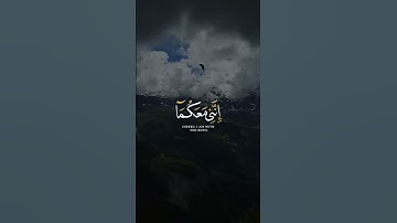 قرآن كريم 🤍 محمد ديبيروف