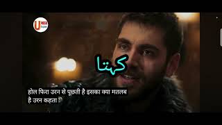 Hasbun Allah Wa Ni Mal Wakeel Meaning