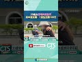 20歲女遭母拘禁致死事件