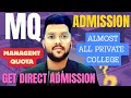 Management Quota Admission | Get direct admission with low fee in top private college across India