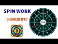 New Free Cloud Mining Site 🤑 || Free BTC Mining || BTC Mining || Bitcoin Mining
