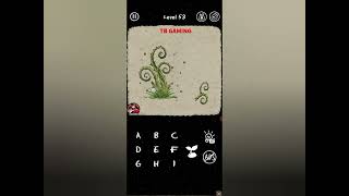 Hidden code brain puzzle level 53 walkthrough solution 