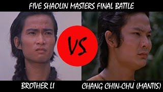 Brother Li vs Chang Chin-Chu - Five Shaolin Masters 1974