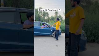 Munnu ki new Pagalpanti Part 2 #comedy #funny #shortsfeed #cutebaby #viralvideo
