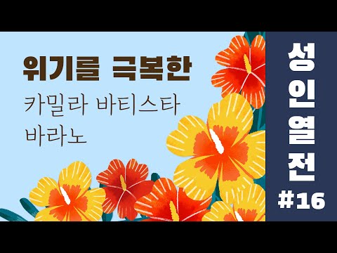영상썸네일