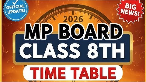 🔴 Class 8th Annual Exam Time Table 2026 Released! जल्दी देखो 📅 | कक्षा 5वीं टाइम टेबल #viral #class5