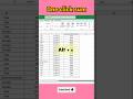 Autosum | Sum in one click | Alt + =  #excel #shorts #exceltricks #trendingshorts