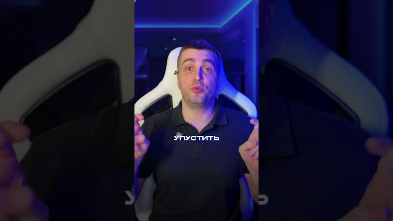 Жесть Fortnite и Genshin Impact  Как игры воруют твои деньги? Узнай шокирующую правду! Разоблачение