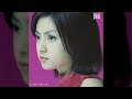 Into The Light - Fukada Kyoko (후카다 교코/深田恭子)