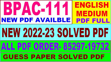 bpac 111 solved assignment 2022-23 / bpac 111 solved assignment in English / ignou ba public admin