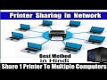 how to printer shearing in networks shares printer in multiple computers