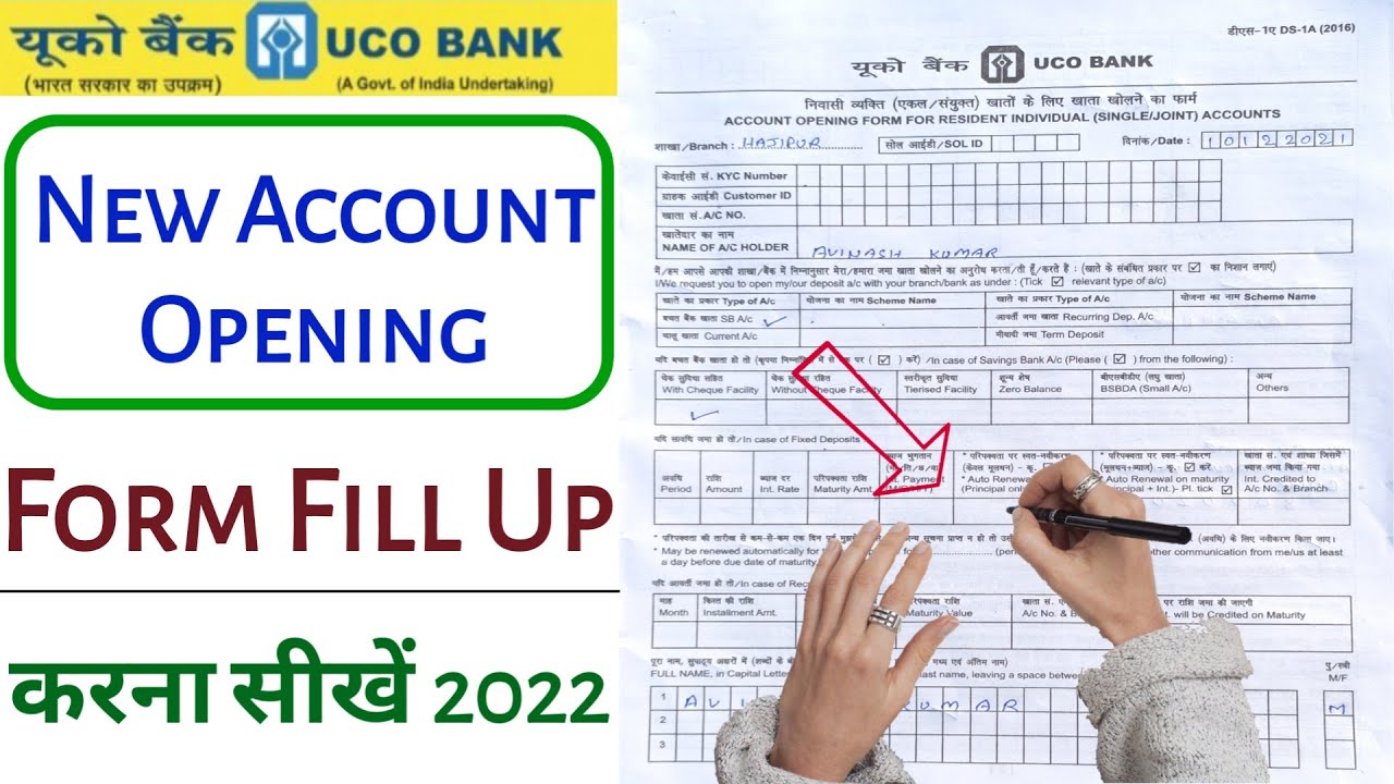 uco new account opening form fill up 2021 uco account opening form