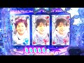 パズルチャンス...その後に... 【Pぱちんこ冬のソナタ】