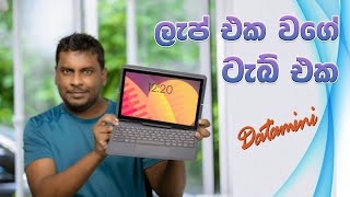 පොඩි පොඩි වැඩ වලට Tab එකක් හොයන අයට