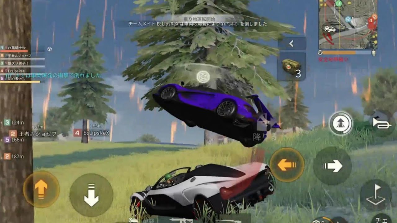 車ゲー と言われる荒野行動で車極めたらこんな芸術的な車キルができます Youtube