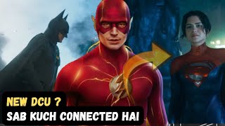 "Unlocking the Secrets of The Flash's Mind-Bending Ending: DCU's Future Revealed by KS!"