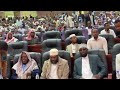 Sagantaa Eebba Kitaaba Seenaa Sheekha Sheekkanii Sheekh Aadam Tuulaa Harar Galma Calanqootti Sagantaa Eebba Kitaaba Seenaa Sheekha Sheekkanii Sheekh Aadam Tuulaa Harar Galma Calanqootti