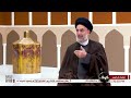 مناسك الراغبين عمرة التمتع وواجباتها السعي واجبات السعي الحلقة 35