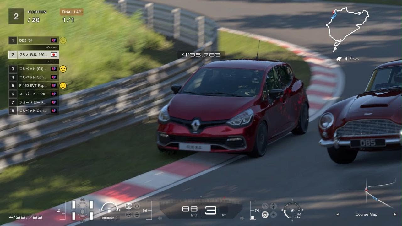 PS5【GT7】Clio R.S. 220 EDC Trophy '16:1204kg:Nürburgring:GT Sophy: #GT7 #PS5