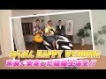 みやぞん、相方あらぽんの結婚祝いにバイクをプレゼント?  ヤマハ発動機WEB動画「みやぞんからのプレゼントは&ldquo;安定感&rdquo;」