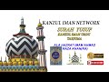 12 Surah Yusuf L KANZUL IMAN URDU