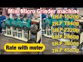 Mini Micro Grinder machine available 1HP 2HP 3HP 4HP 5HP 7HP mini Pulvriser machi☎️📞+91 90390 63289